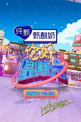 木浦的月亮韩国爱情片在线观看