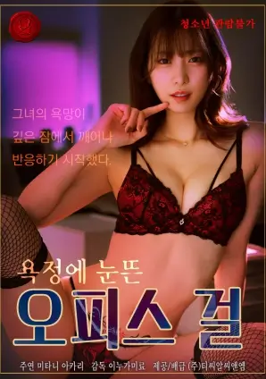 韩国短剧制作周期数据资讯